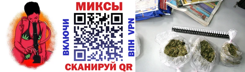 Купить закладки  Спасск  БУТИРАТ буратино 