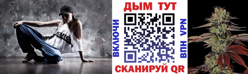 Купить закладки  Спасск  МАРИХУАНА LSD WEED 